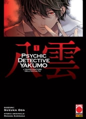 Psychic Detective Yakumo - L investigatore dell occulto 1