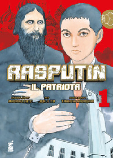Rasputin il patriota. 1.