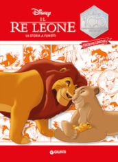 Il Re Leone. La storia a fumetti. Ediz. limitata