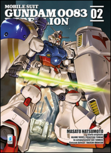 Rebellion. Mobile suit Gundam 0083. 2.