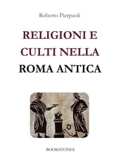 Religioni e culti nella Roma antica