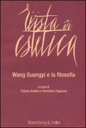 Rivista di estetica (2015). Vol. 61: Wang Guangyi e la filosofia