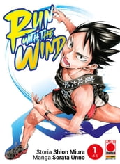 Run with the wind 1