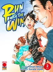 Run with the wind 2