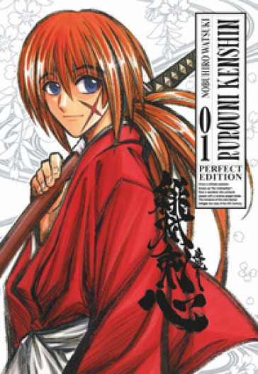 Rurouni Kenshin. Perfect edition. 1.