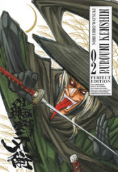 Rurouni Kenshin. Perfect edition. 2.
