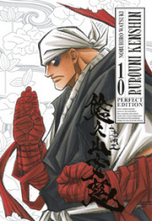 Rurouni Kenshin. Perfect edition. 10.