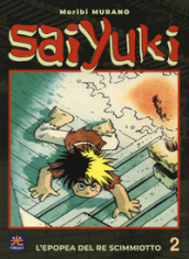 Saiyuki. L epopea del re scimmiotto. 2.