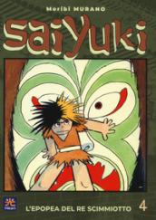 Saiyuki. L epopea del re scimmiotto. 4.