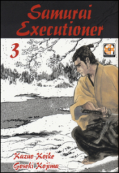 Samurai executioner. 3.