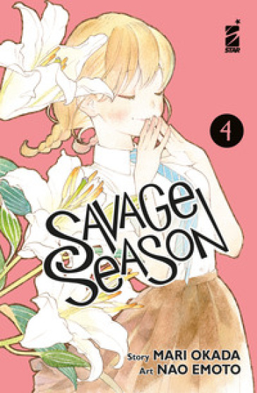 Savage season. 4.