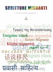 Scritture migranti. Rivista di scambi interculturali. 2.