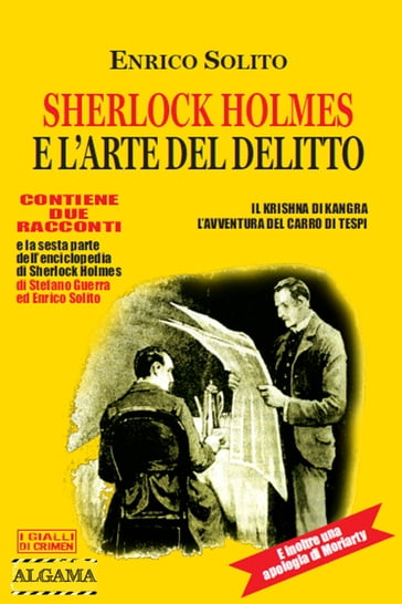 Sherlock Holmes e l'arte del delitto
