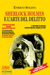 Sherlock Holmes e l arte del delitto