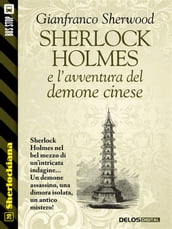 Sherlock Holmes e l avventura del demone cinese