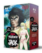 Shin violence Jack. Collection box. 1-2.
