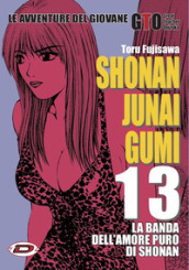 Shonan Junai Gumi. 13.