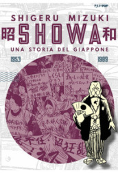 Showa. Una storia del Giappone. 4: 1953-1989