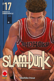 Slam Dunk. 17: Shohoku vs Sannoh Kogyo (2)