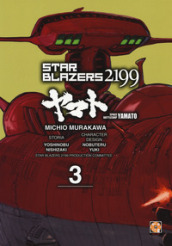 Star blazers 2199. Space battleship Yamato. 3.