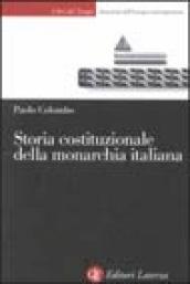 Storia costituzionale della monarchia italiana