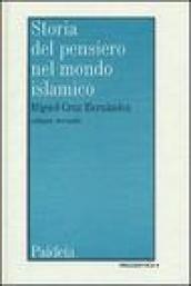 Storia del pensiero nel mondo islamico. Vol. 2: Il pensiero in al-Andalus (Secoli IX-XIV)