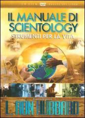 Strumenti per la vita. Un film basato sul libro «Il manuale di Scientology». DVD