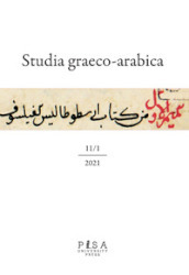 Studia graeco-arabica (2021). 1-2: Logica graeco-arabico-hebraica