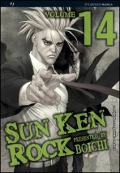 Sun Ken Rock. 14.