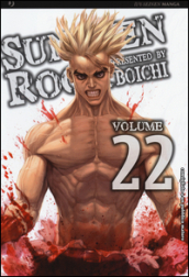 Sun Ken Rock. 22.