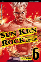 Sun Ken Rock. 6.
