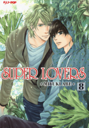 Super lovers. 8.