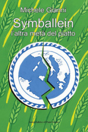 Symballein. L altra metà del piatto