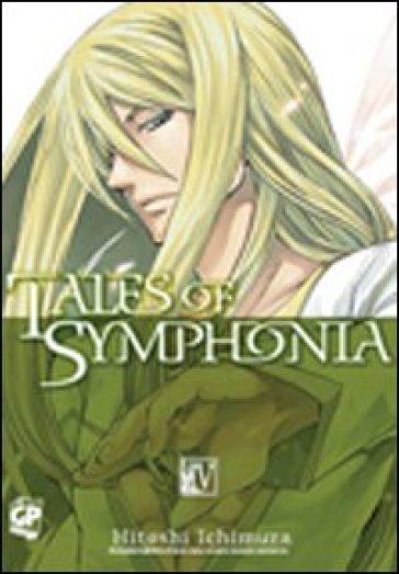 Tales of Symphonia. 4.