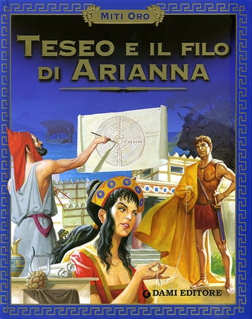 Teseo e il filo di Arianna