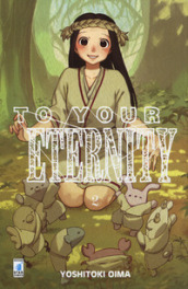 To your eternity. 2.