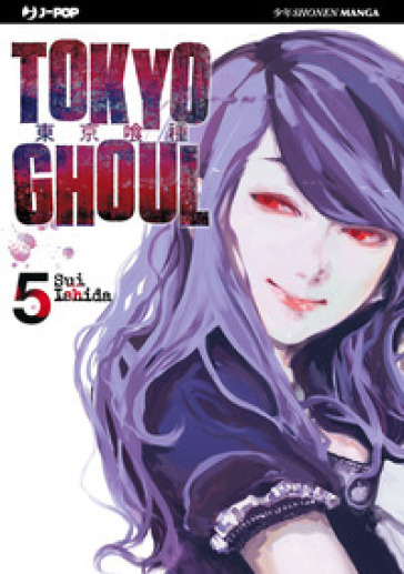 Tokyo Ghoul. 5.