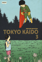 Tokyo Kaido. 3.