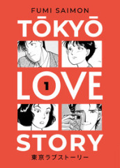 Tokyo love story. 1.