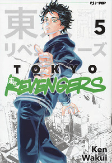 Tokyo revengers. 5.