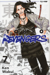 Tokyo revengers. 7.