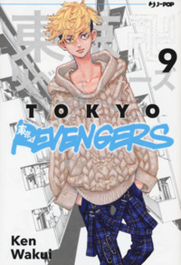 Tokyo revengers. 9.