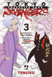 Tokyo revengers. Character book. 3: Tenjiku