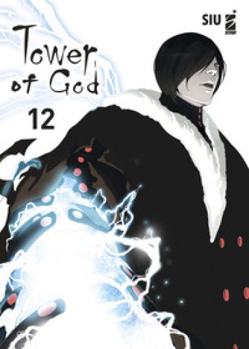 Tower of god. 12.