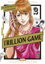 Trillion game. 2.
