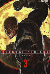 Tsugumi project. 3.