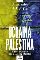 Ucraina-Palestina