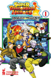 Universe mission!! Super dragon ball heroes. 1.