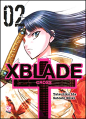 X-Blade cross. 2.