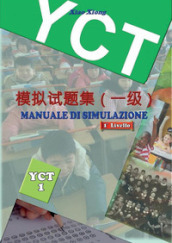YCT Manuale di simulazione Livello 1
